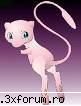 mew - cel mai puternic pokemon - pokemon