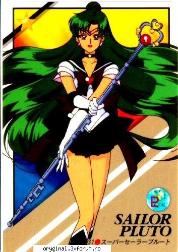 pacat k e de partea raului.. sailor pluto